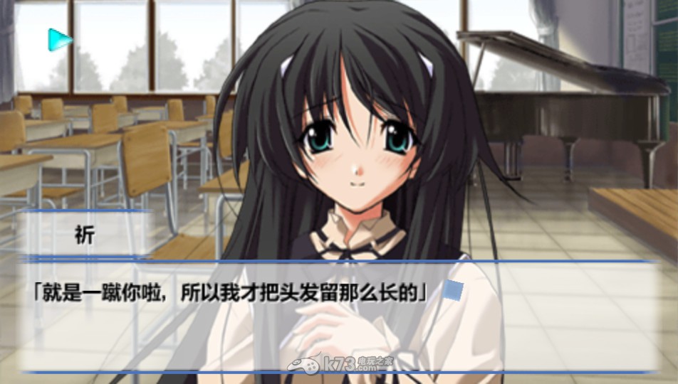 psp秋之回忆4从今以后中文汉化版下载 psp秋之回忆4从今以后中文汉化版下载