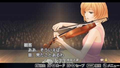 金色的琴弦3全语音特别版日版下载