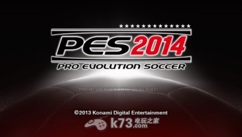 psp实况足球2014欧版rom下载