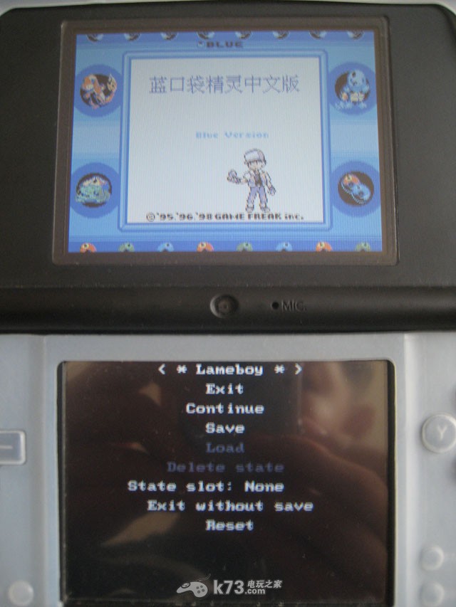 nds用gb/gbc模拟器lameboy_ds0.12版中文版下载
