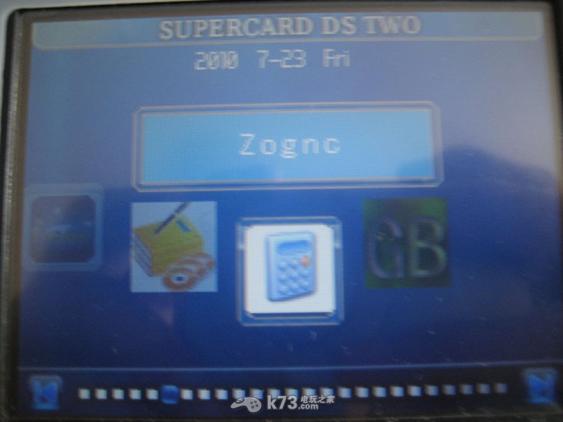 nds用gb/gbc模拟器lameboy_ds0.12版中文版下载