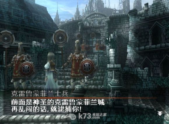 北欧女神2中文汉化版下载
