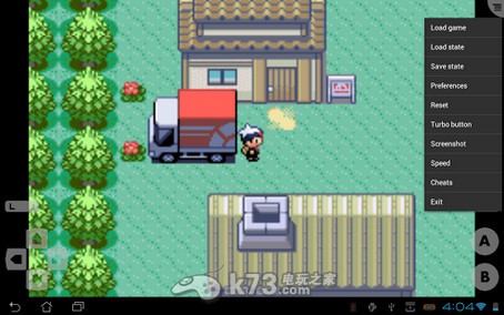 安卓gba模拟器John GBA v2.20下载