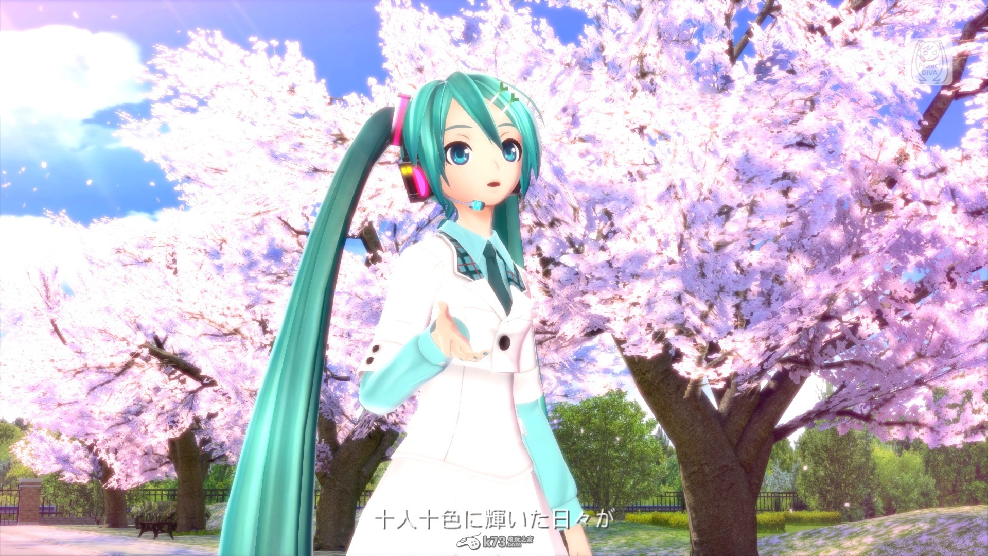 初音未来歌姬计划F 2nd中文版下载 初音未来歌姬计划F 2nd中文版下载
