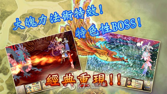 ios轩辕剑3外传天之痕下载
