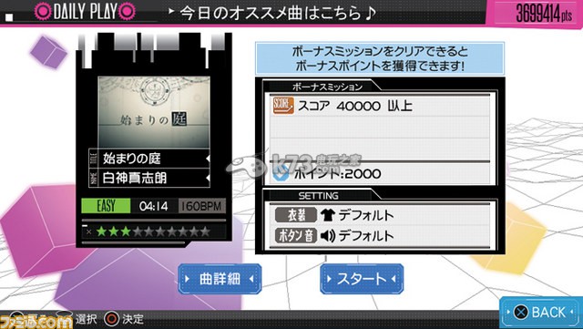 IA/VT-COLORFUL下载