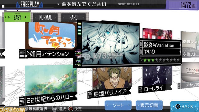 IA/VT-COLORFUL下载