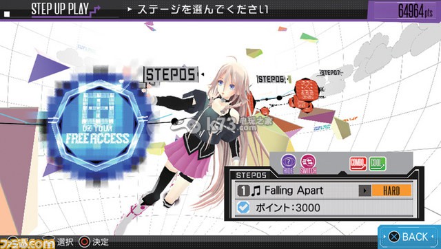 IA/VT-COLORFUL下载