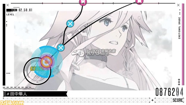 IA/VT-COLORFUL下载