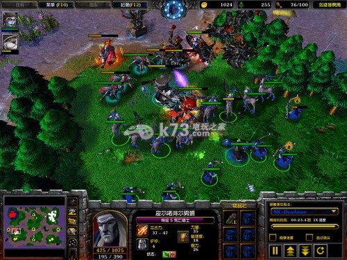 魔兽争霸3冰封王座下载