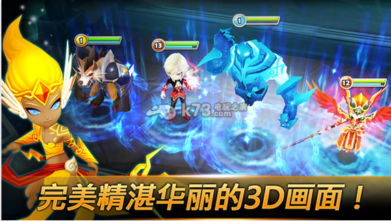 魔灵召唤 v6.5.6 安卓正版下载