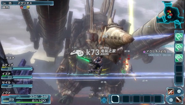 梦幻之星ol2中文版下载
