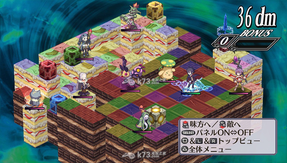魔界战记4回归 日版下载