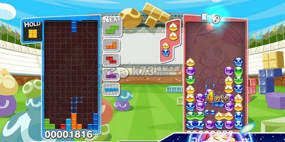 wiiu噗哟噗哟俄罗斯方块日版下载