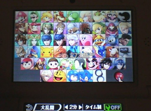 任天堂明星大乱斗3ds 全角色解锁存档 任天堂明星大乱斗3ds 全角色解锁存档