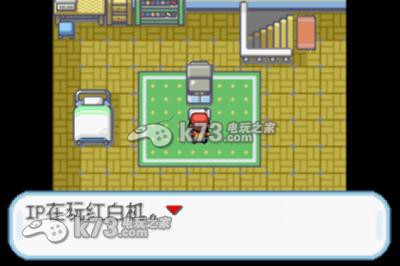 gba
    口袋妖怪火红中文版
    -口袋妖怪火红汉化版