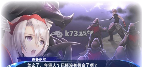 psp
    光明之刃中文版下载
    -光明之刃下载