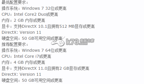 NBA2K15中文版(暂未上线)-NBA2K15pc版预约
