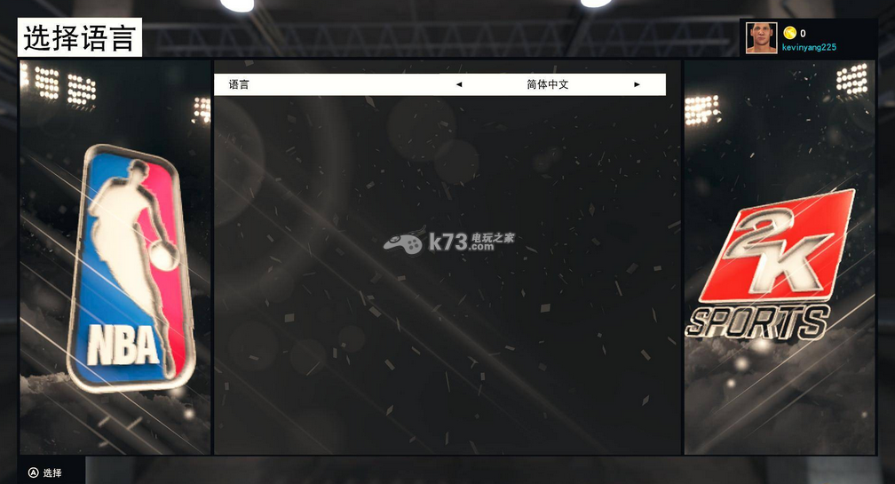 NBA2K15 中文版
