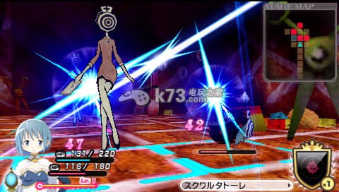 魔法少女小圆携带版 中文版下载