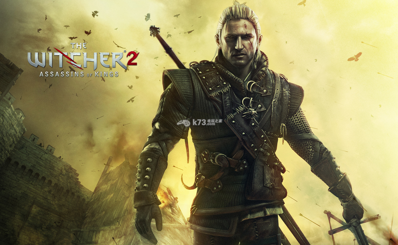 巫师2加强版 中文版下载