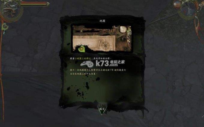 巫师加强版 中文版下载