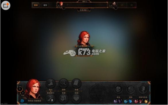 巫师冒险游戏 免安装中文版