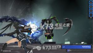 黑岩射手游戏版 v1.0 汉化版下载[含日版资源]