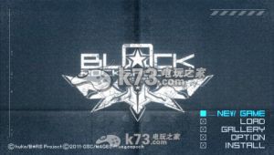 黑岩射手游戏版 v1.0 汉化版下载[含日版资源]