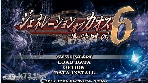 混沌时代6 中文版下载【苏帕尔莎汉化组】