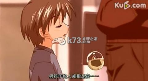 水色psp下载