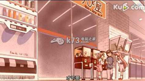 水色psp下载