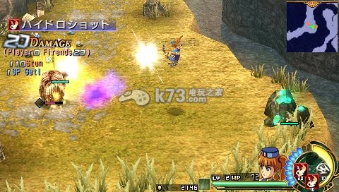伊苏7 中文版下载
