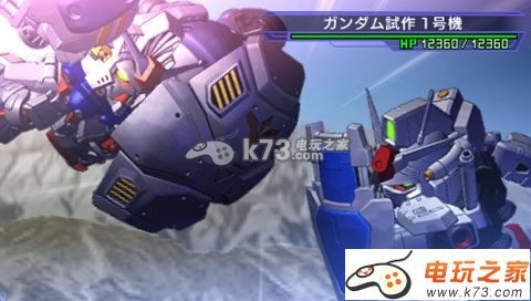 psp
    SD高达G世纪超越世界剧情菜单汉化版下载
    -SD高达G世纪超越世界中文版下载