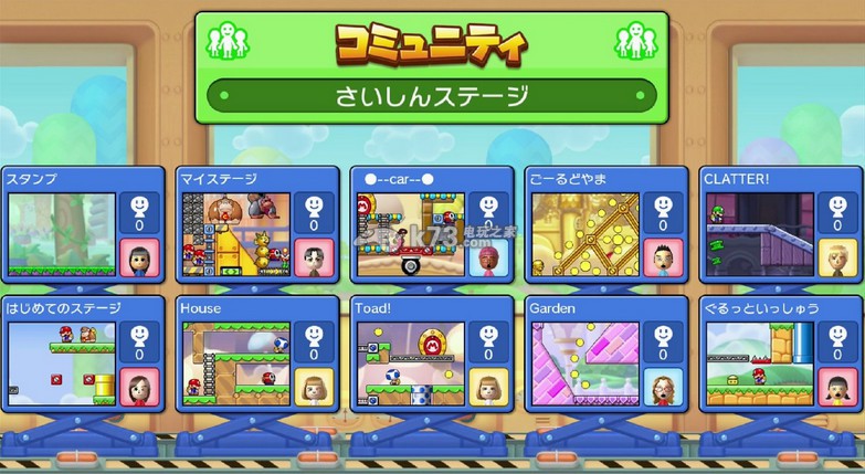 WiiU马里奥VS大金刚 大家的迷你大陆下载