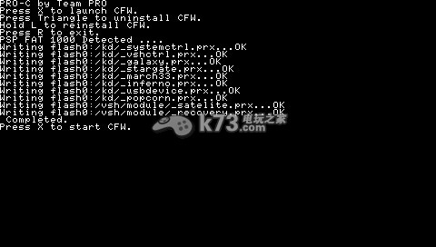 psp6.61 pro自制系统 下载