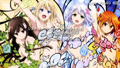 psp6.61 pro自制系统 下载