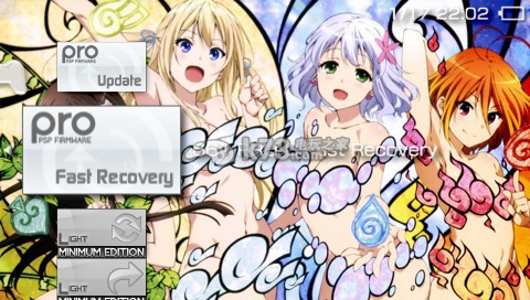 psp6.61 pro自制系统 下载