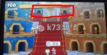 纸片马里奥贴纸之星完美存档