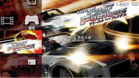 速度与激情东京漂移 美版下载