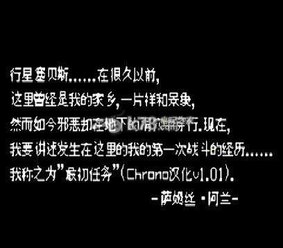 银河战士最初任务下载,银河战士零点任务下载