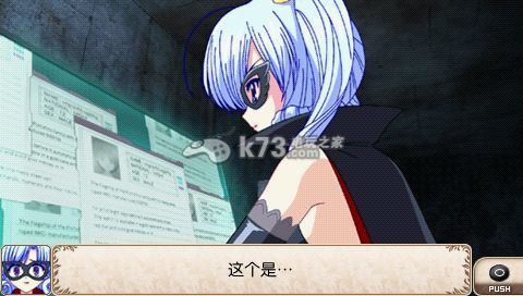 侦探歌剧少女福尔摩斯2下载 侦探歌剧少女福尔摩斯2下载