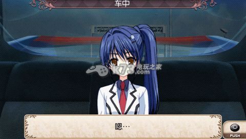 侦探歌剧少女福尔摩斯2下载 侦探歌剧少女福尔摩斯2下载