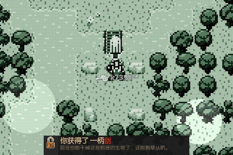 进化之地下载