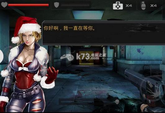 杀戮目标下载