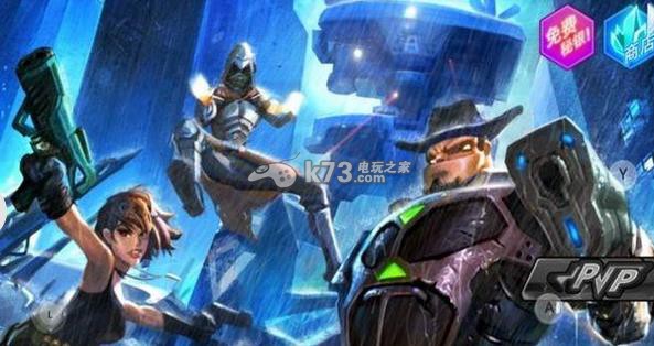 赏金猎人下载