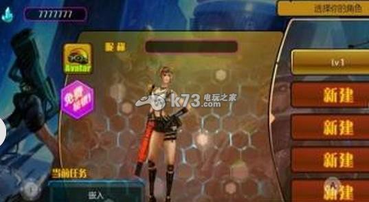 赏金猎人下载