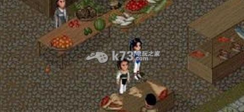 仙剑奇侠传下载