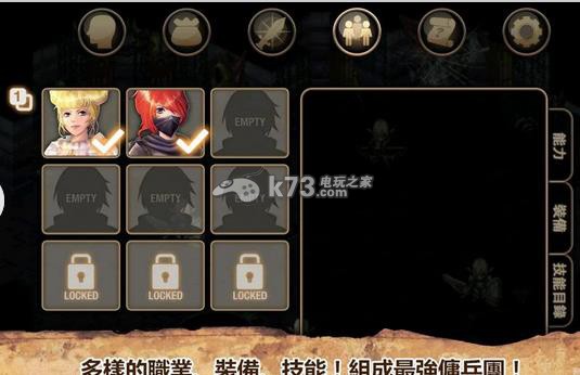 艾诺迪亚4下载