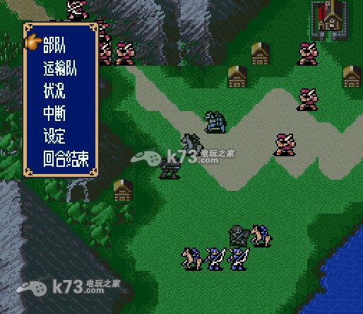 火焰纹章纹章之谜完全汉化版下载
    -火焰纹章纹章之谜中文版下载
